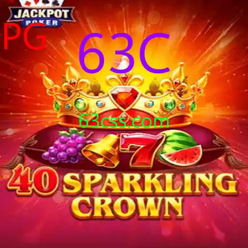 40SparklingCrown